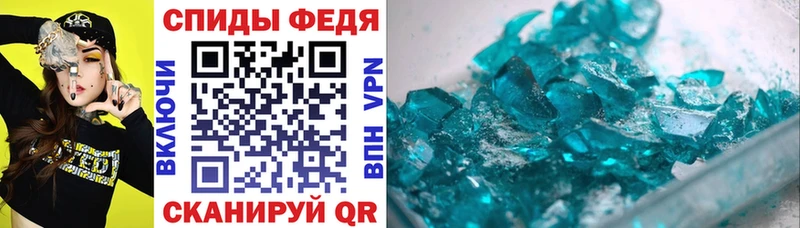 АМФ 98% Исилькуль