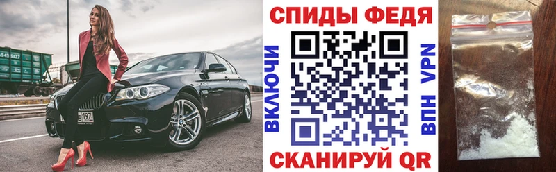 Амфетамин 98%  цена   Исилькуль 