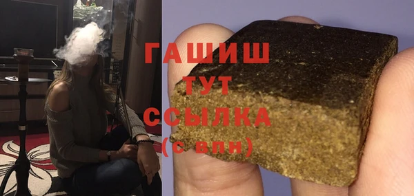 mdpv Балабаново
