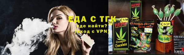 mdpv Балабаново