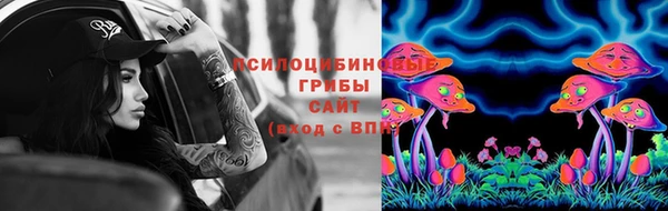 не бодяженный Баксан