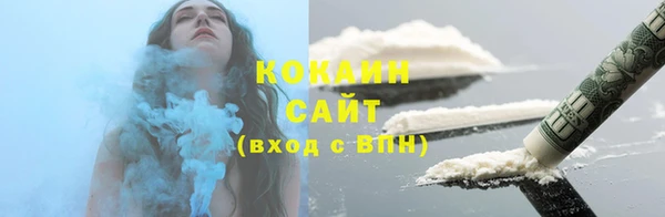 не бодяженный Баксан