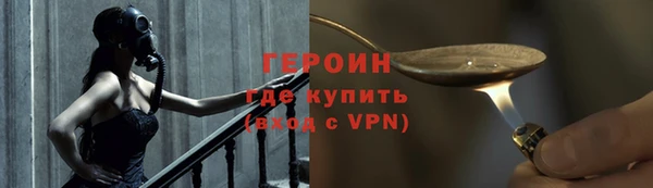 mdpv Балабаново