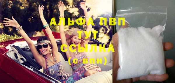 не бодяженный Баксан