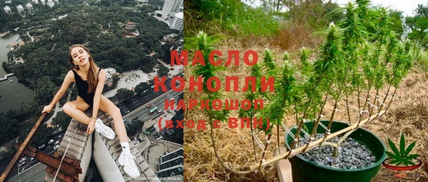 mdpv Балабаново