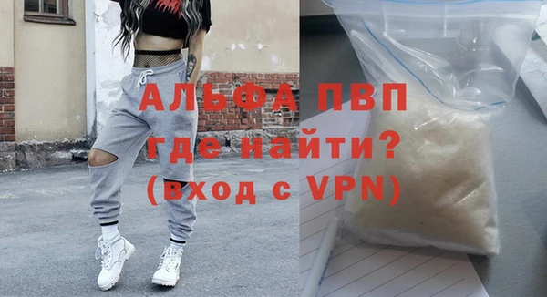 синтетический гашиш Медвежьегорск