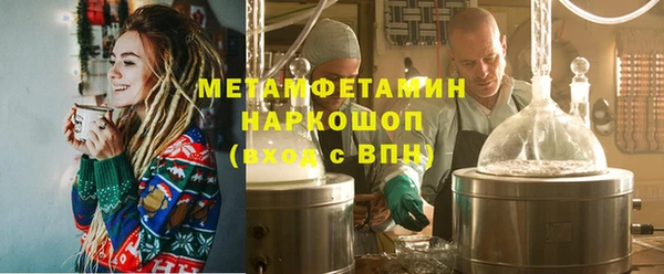 mdpv Балабаново