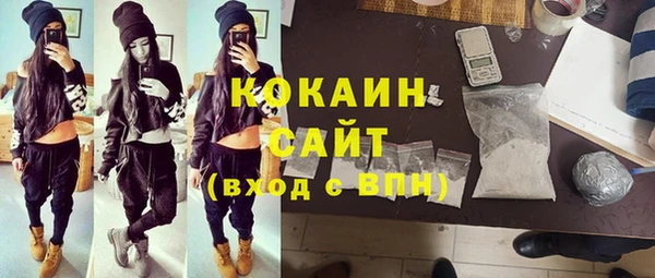 mdpv Балабаново