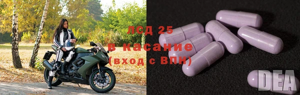 mdpv Балабаново