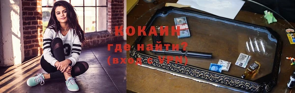 mdpv Мегион