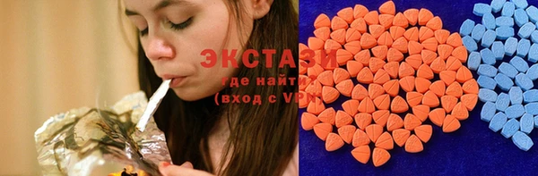 не бодяженный Баксан