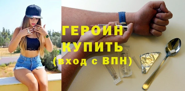 не бодяженный Баксан
