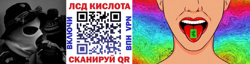 это наркотические препараты  Исилькуль  Наркотические марки 1,5мг 
